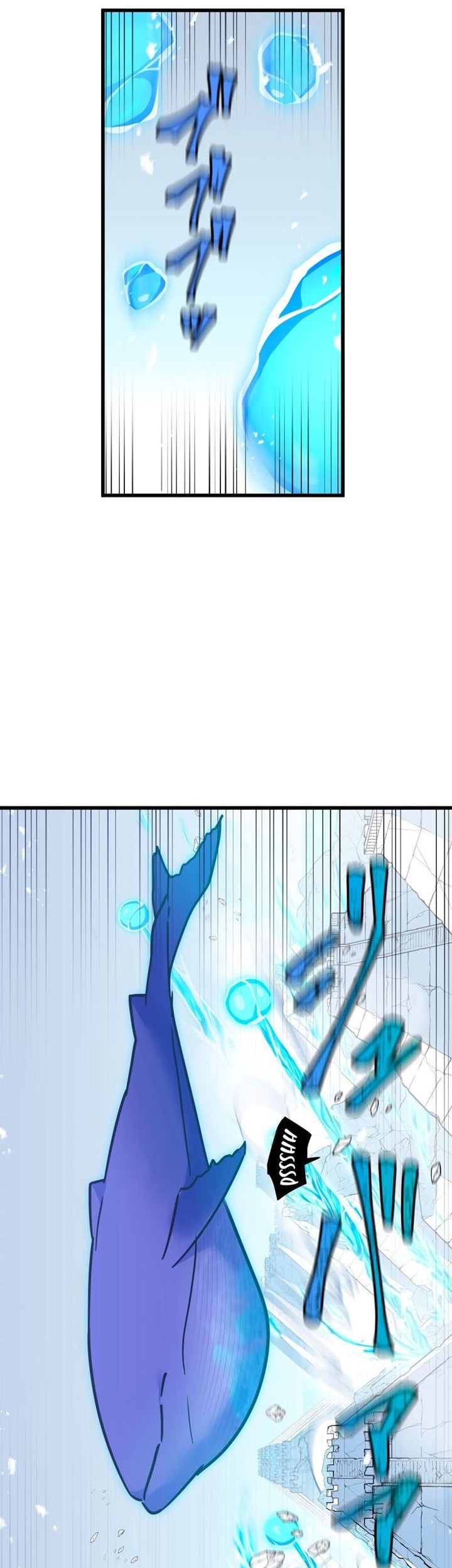 Savior of Divine Blood ~Draw Out 0.00000001% to Become the Strongest~ Chapter 12 Gambar 54