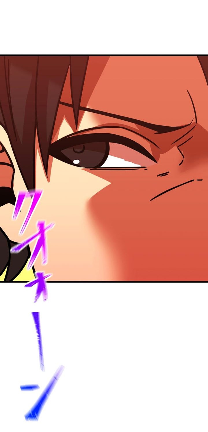 Savior of Divine Blood ~Draw Out 0.00000001% to Become the Strongest~ Chapter 12 Gambar 100