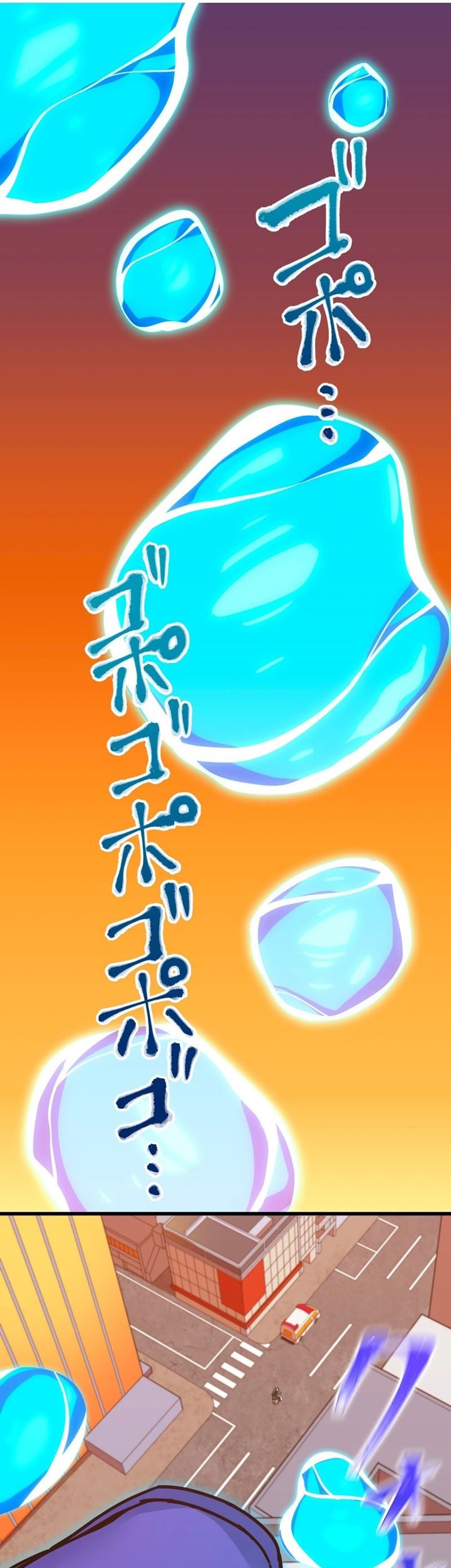 Savior of Divine Blood ~Draw Out 0.00000001% to Become the Strongest~ Chapter 12 Gambar 101
