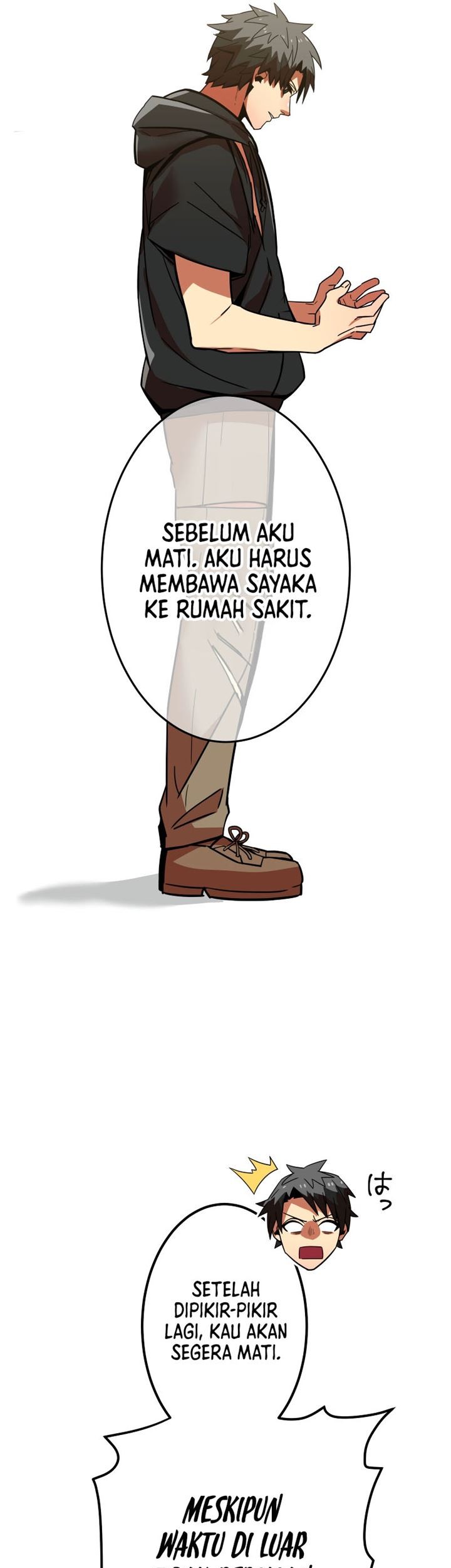 Savior of Divine Blood ~Draw Out 0.00000001% to Become the Strongest~ Chapter 12 Gambar 18