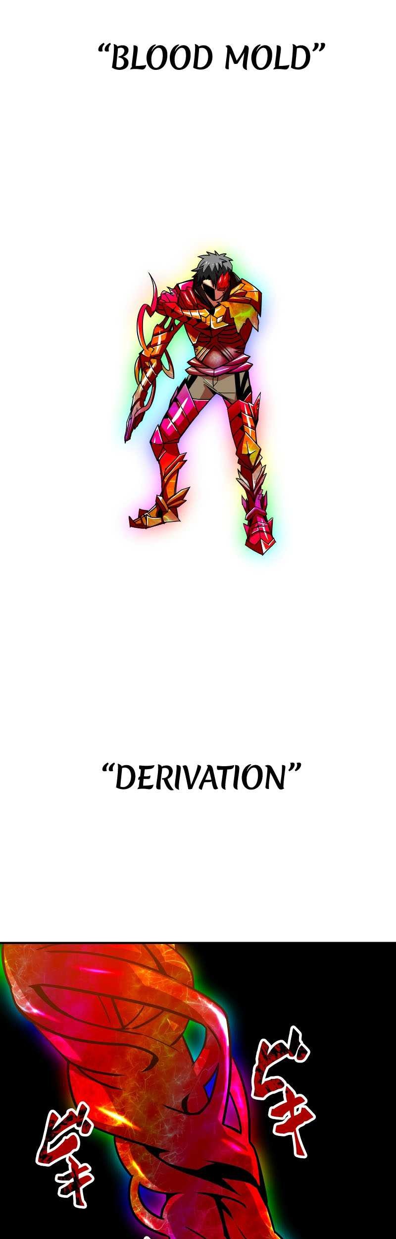 Savior of Divine Blood ~Draw Out 0.00000001% to Become the Strongest~ Chapter 11 Gambar 106