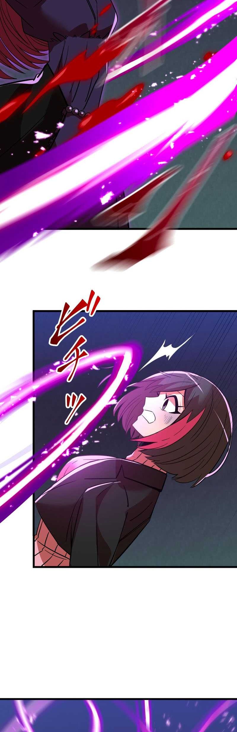 Savior of Divine Blood ~Draw Out 0.00000001% to Become the Strongest~ Chapter 10 Gambar 41