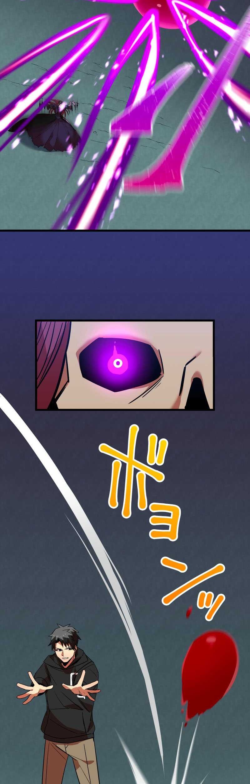 Savior of Divine Blood ~Draw Out 0.00000001% to Become the Strongest~ Chapter 10 Gambar 44