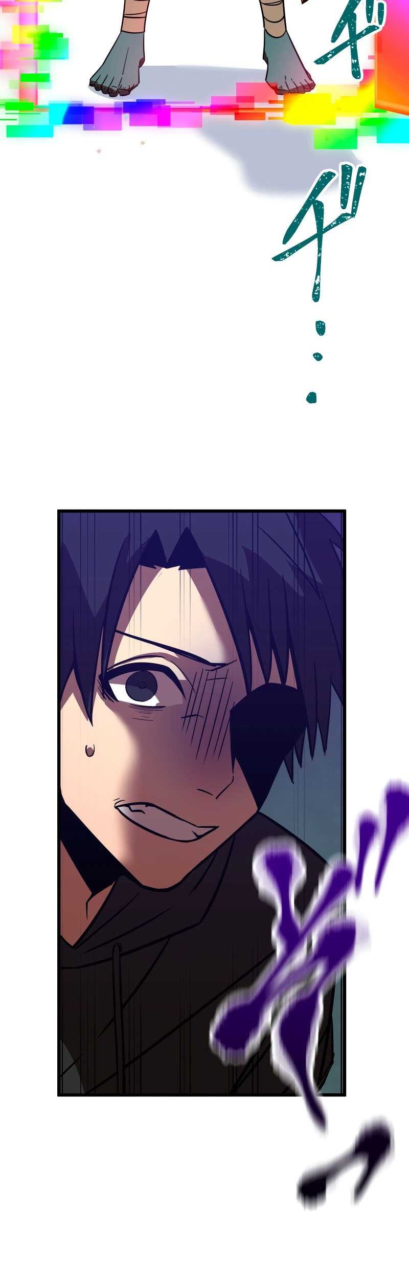 Savior of Divine Blood ~Draw Out 0.00000001% to Become the Strongest~ Chapter 10 Gambar 104