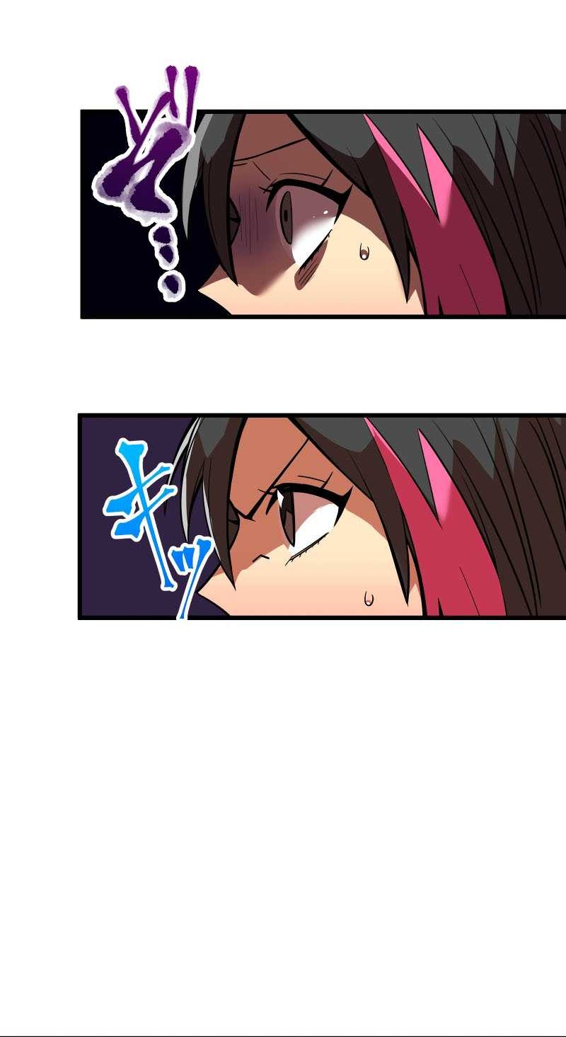 Savior of Divine Blood ~Draw Out 0.00000001% to Become the Strongest~ Chapter 10 Gambar 33