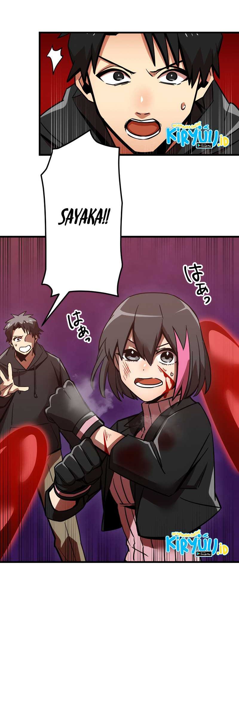Savior of Divine Blood ~Draw Out 0.00000001% to Become the Strongest~ Chapter 09 Gambar 41