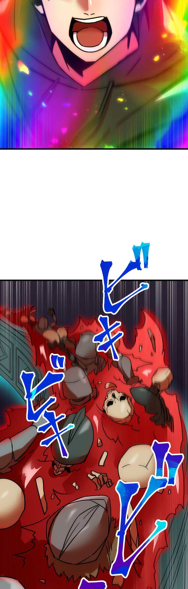 Savior of Divine Blood ~Draw Out 0.00000001% to Become the Strongest~ Chapter 09 Gambar 55