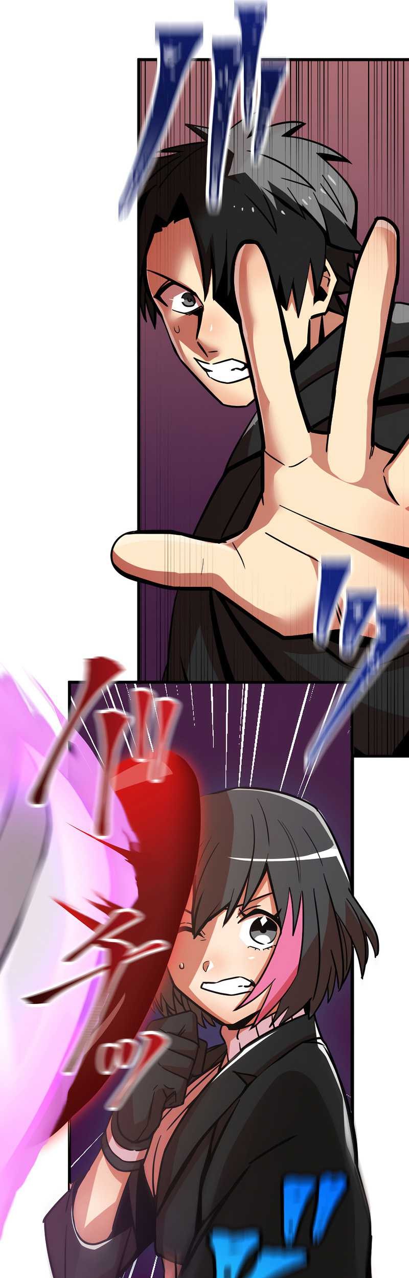 Savior of Divine Blood ~Draw Out 0.00000001% to Become the Strongest~ Chapter 09 Gambar 26