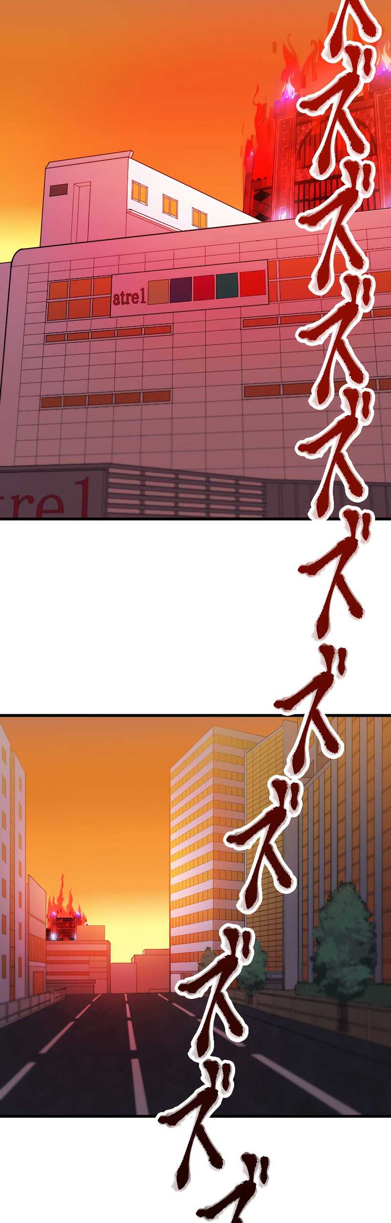 Savior of Divine Blood ~Draw Out 0.00000001% to Become the Strongest~ Chapter 08 Gambar 76