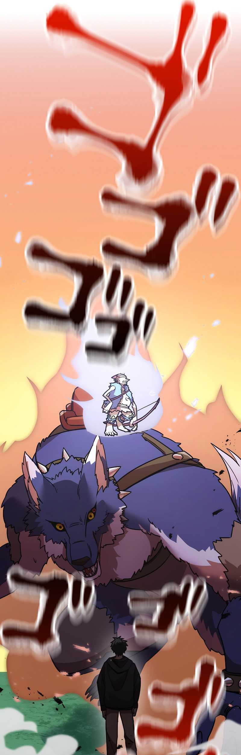 Savior of Divine Blood ~Draw Out 0.00000001% to Become the Strongest~ Chapter 07 Gambar 47