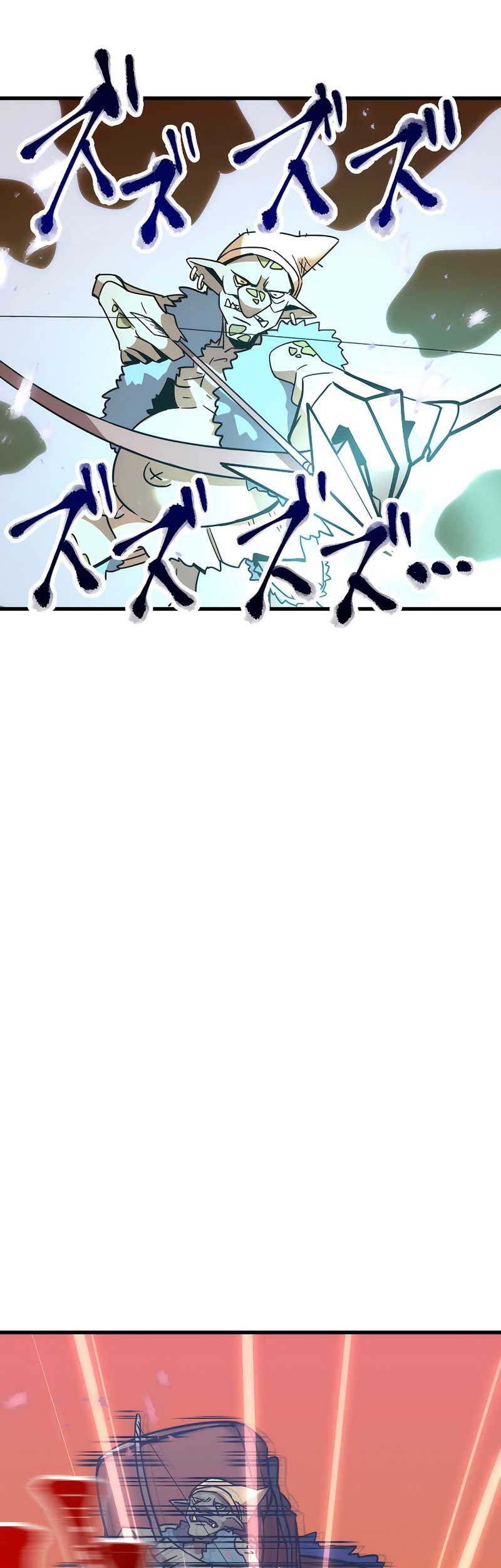 Savior of Divine Blood ~Draw Out 0.00000001% to Become the Strongest~ Chapter 07 Gambar 92