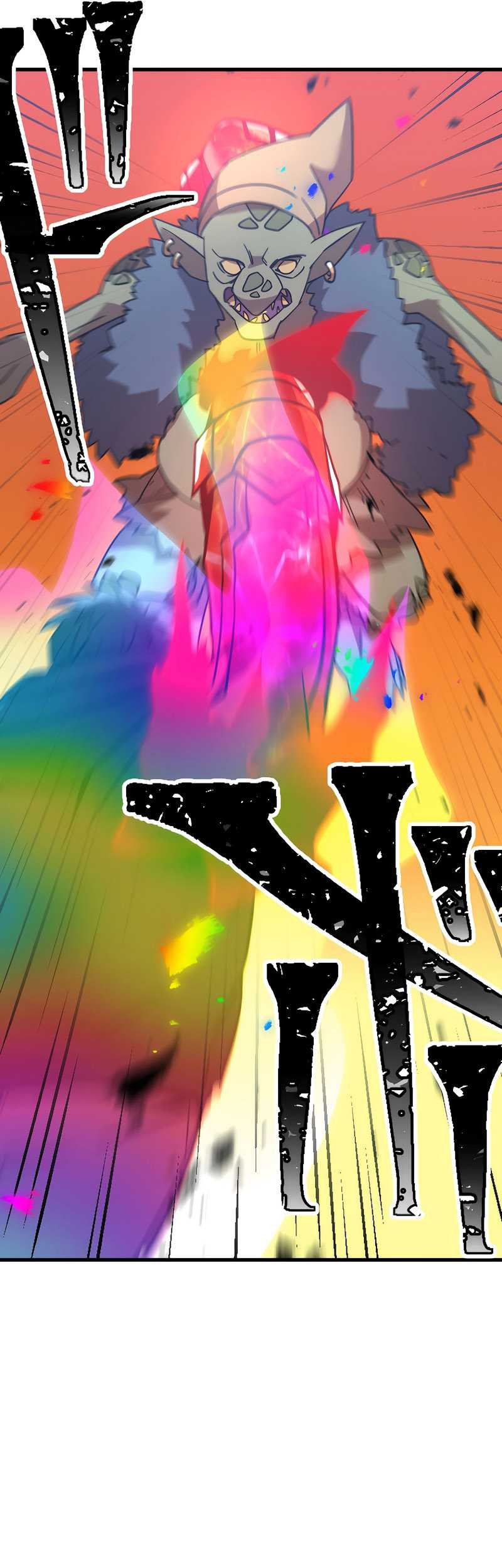 Savior of Divine Blood ~Draw Out 0.00000001% to Become the Strongest~ Chapter 07 Gambar 120