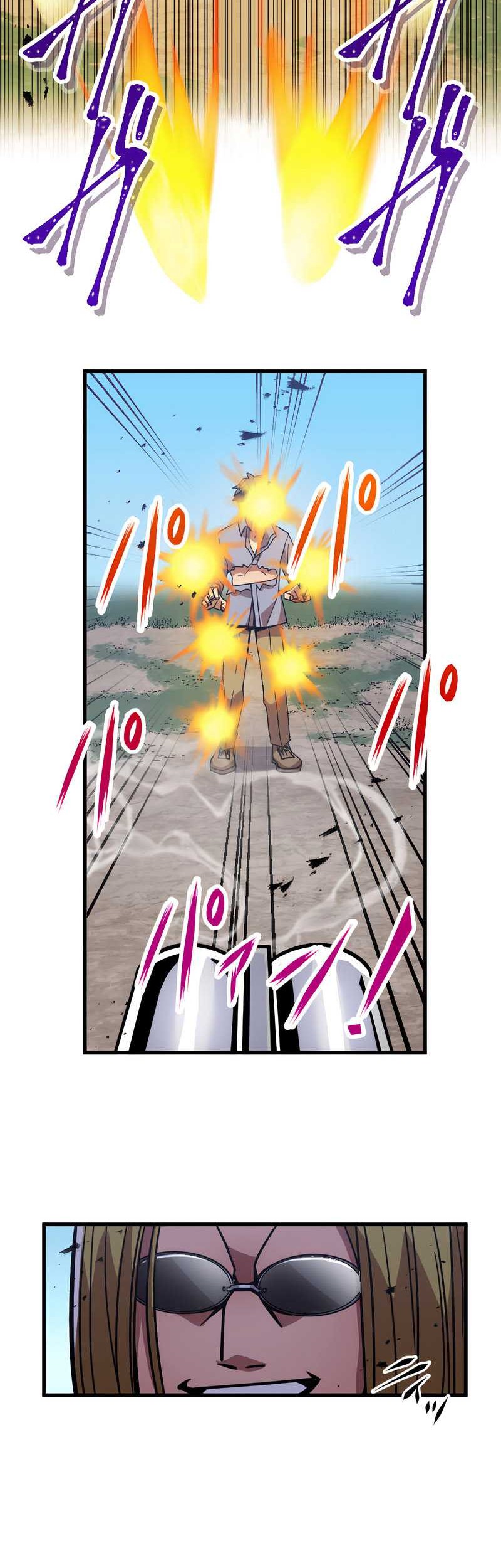 Savior of Divine Blood ~Draw Out 0.00000001% to Become the Strongest~ Chapter 06 Gambar 41