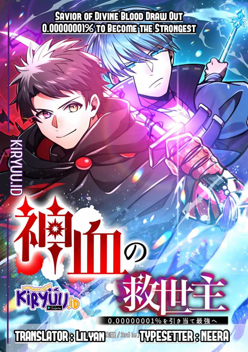Baca Komik Savior of Divine Blood ~Draw Out 0.00000001% to Become the Strongest~ Chapter 05 Gambar 1