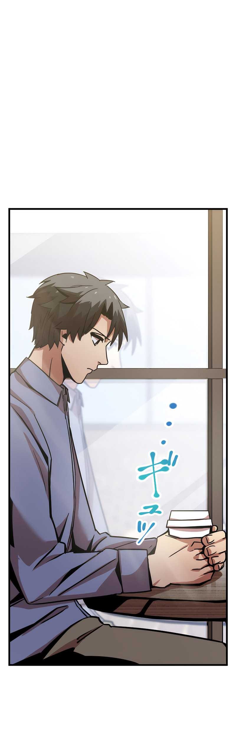 Savior of Divine Blood ~Draw Out 0.00000001% to Become the Strongest~ Chapter 04 Gambar 71