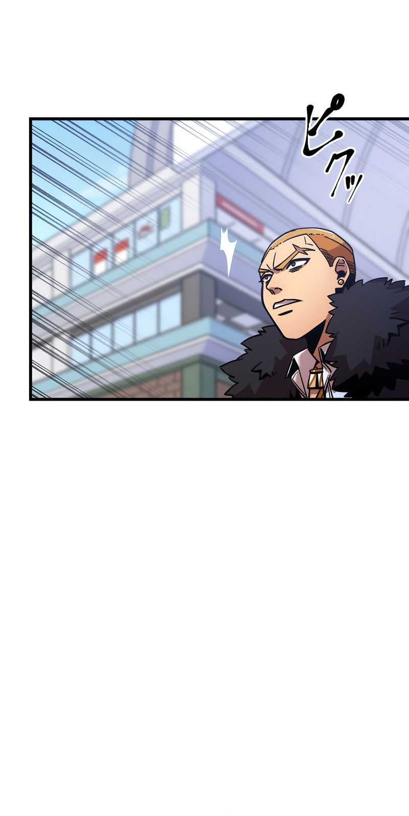 Savior of Divine Blood ~Draw Out 0.00000001% to Become the Strongest~ Chapter 04 Gambar 94
