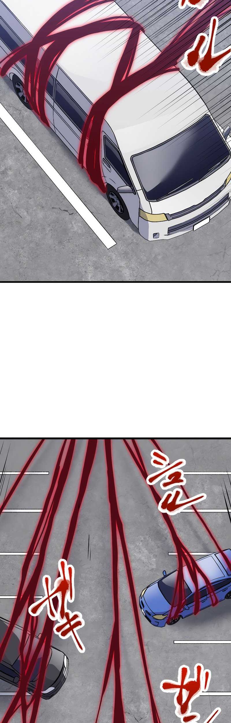 Savior of Divine Blood ~Draw Out 0.00000001% to Become the Strongest~ Chapter 04 Gambar 97