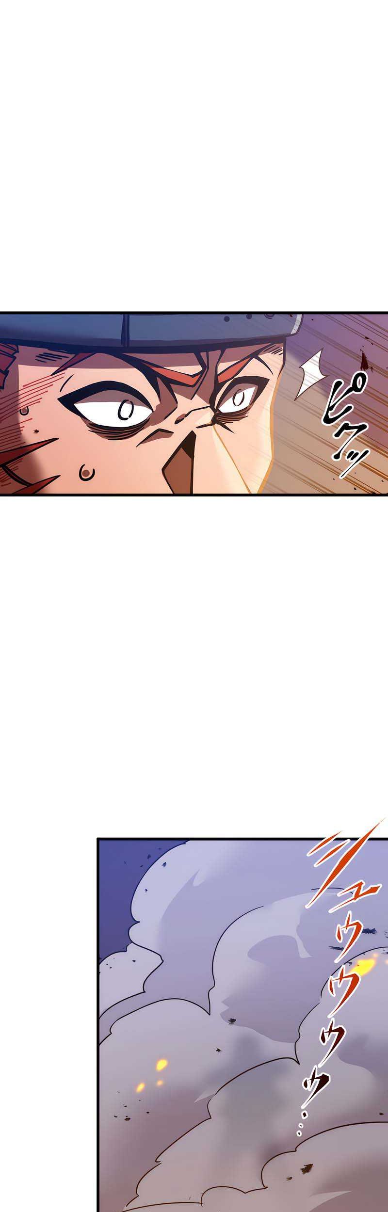 Savior of Divine Blood ~Draw Out 0.00000001% to Become the Strongest~ Chapter 03 Gambar 52
