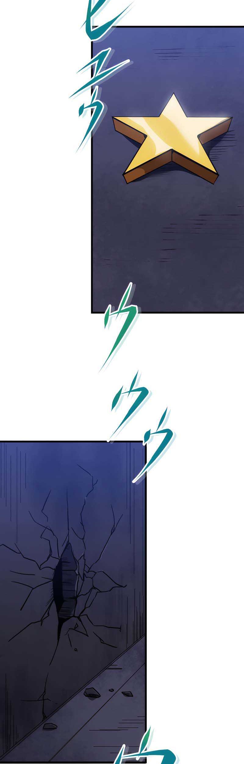 Savior of Divine Blood ~Draw Out 0.00000001% to Become the Strongest~ Chapter 03 Gambar 119
