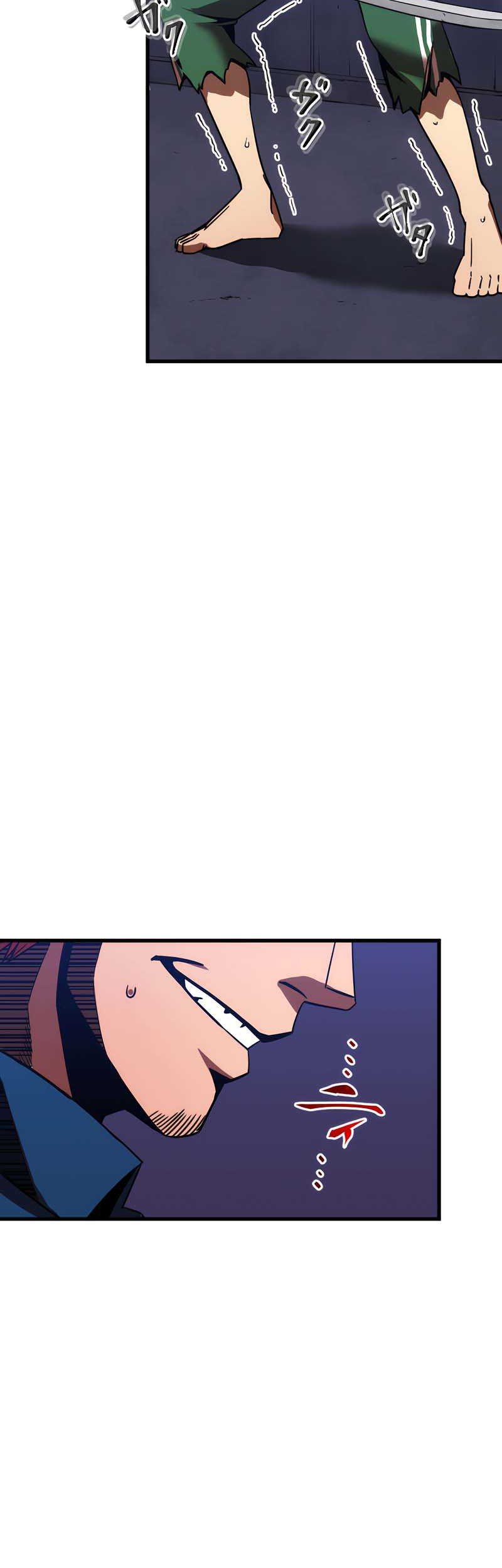 Savior of Divine Blood ~Draw Out 0.00000001% to Become the Strongest~ Chapter 03 Gambar 28