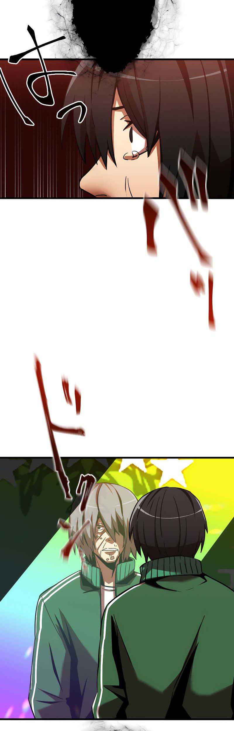 Savior of Divine Blood ~Draw Out 0.00000001% to Become the Strongest~ Chapter 02 Gambar 71
