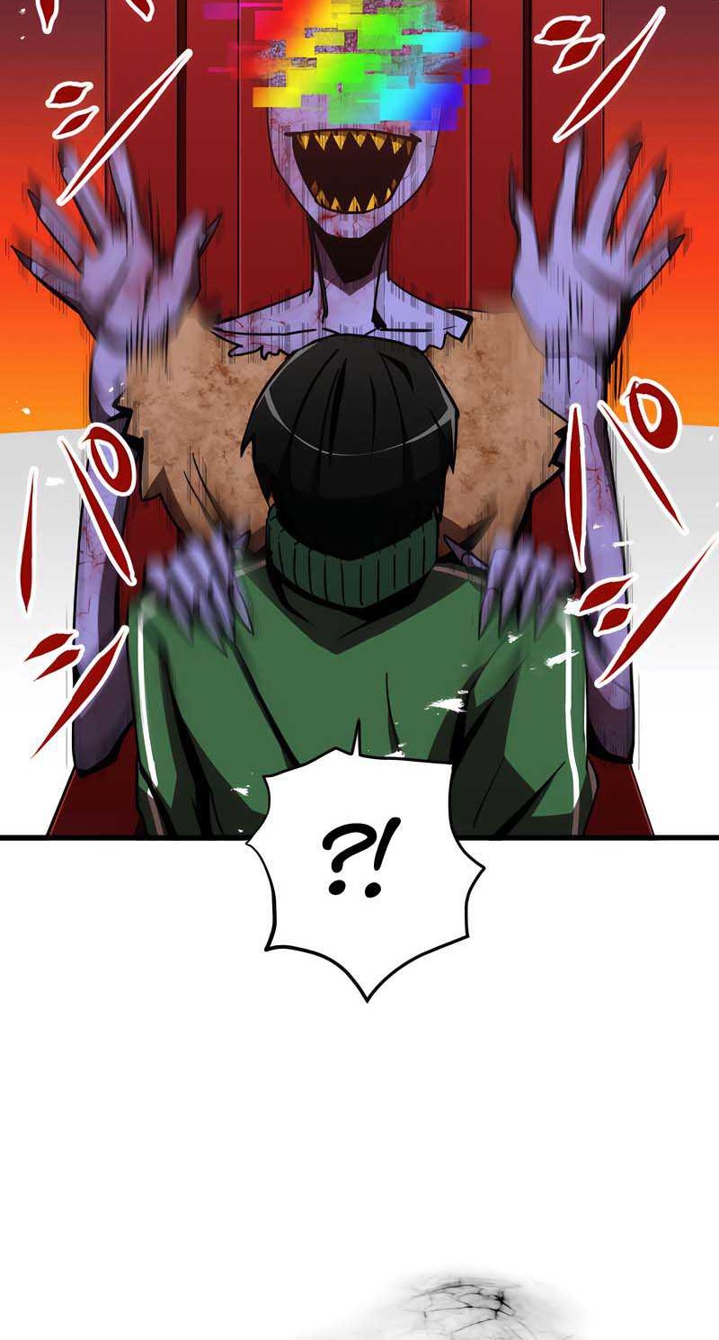 Savior of Divine Blood ~Draw Out 0.00000001% to Become the Strongest~ Chapter 02 Gambar 97