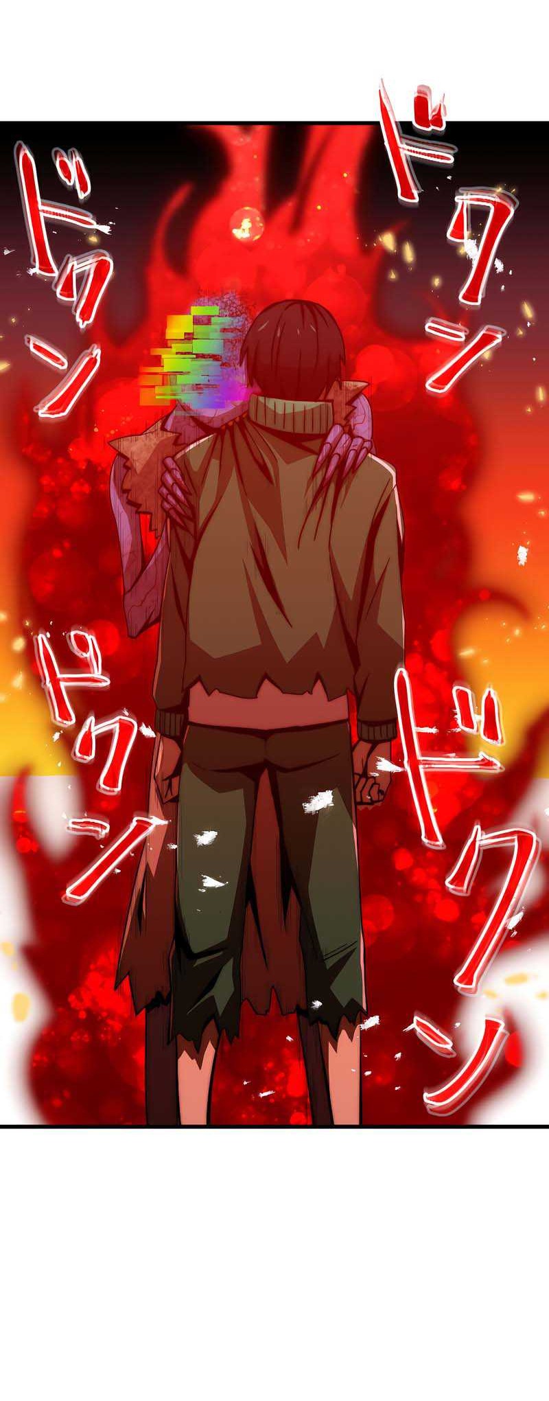 Savior of Divine Blood ~Draw Out 0.00000001% to Become the Strongest~ Chapter 02 Gambar 101