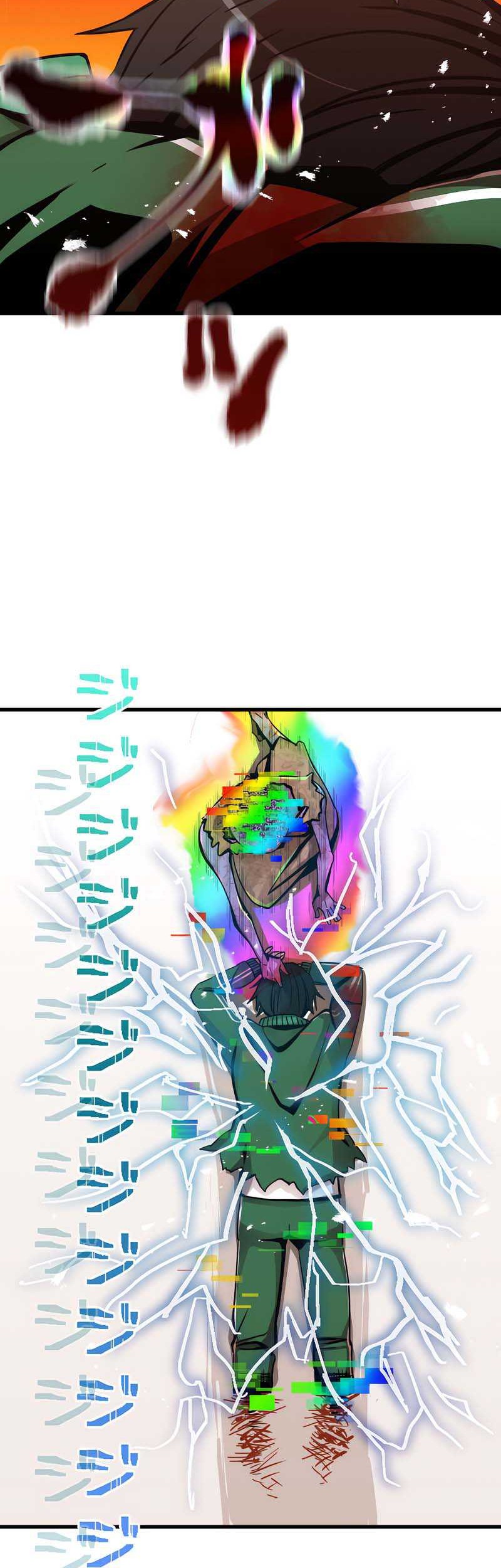 Savior of Divine Blood ~Draw Out 0.00000001% to Become the Strongest~ Chapter 02 Gambar 5