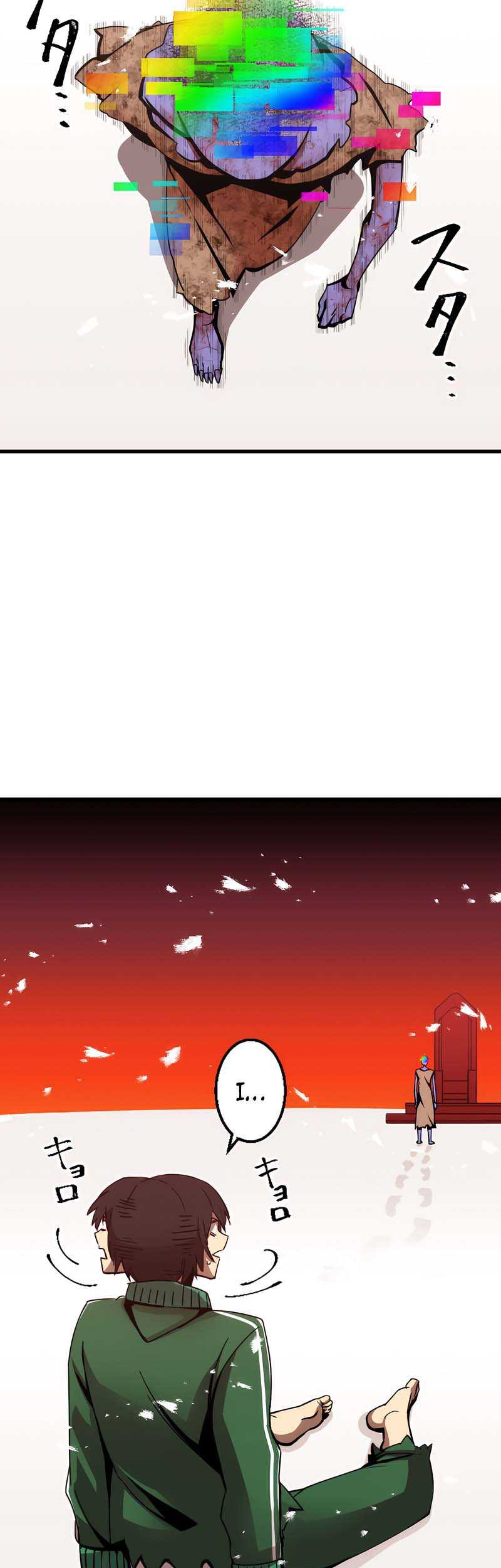 Savior of Divine Blood ~Draw Out 0.00000001% to Become the Strongest~ Chapter 02 Gambar 12