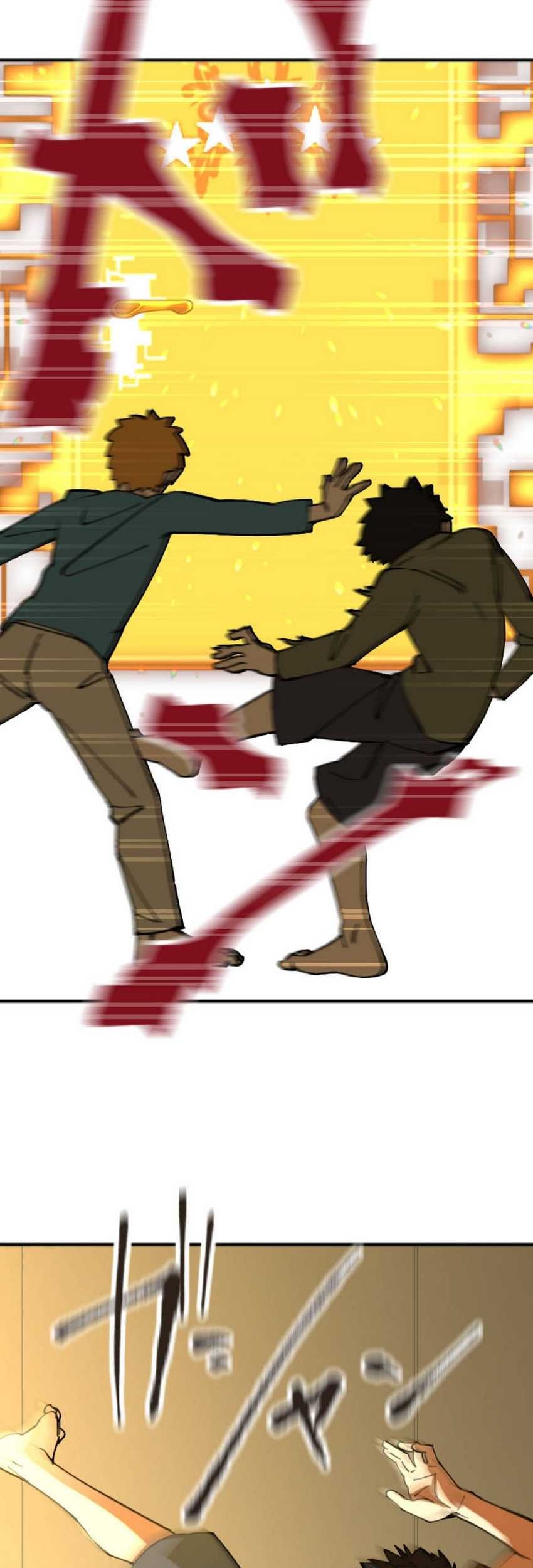 Savior of Divine Blood ~Draw Out 0.00000001% to Become the Strongest~ Chapter 01 Gambar 46