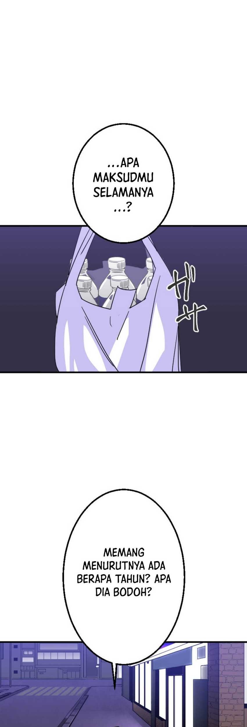 Savior of Divine Blood ~Draw Out 0.00000001% to Become the Strongest~ Chapter 01 Gambar 104