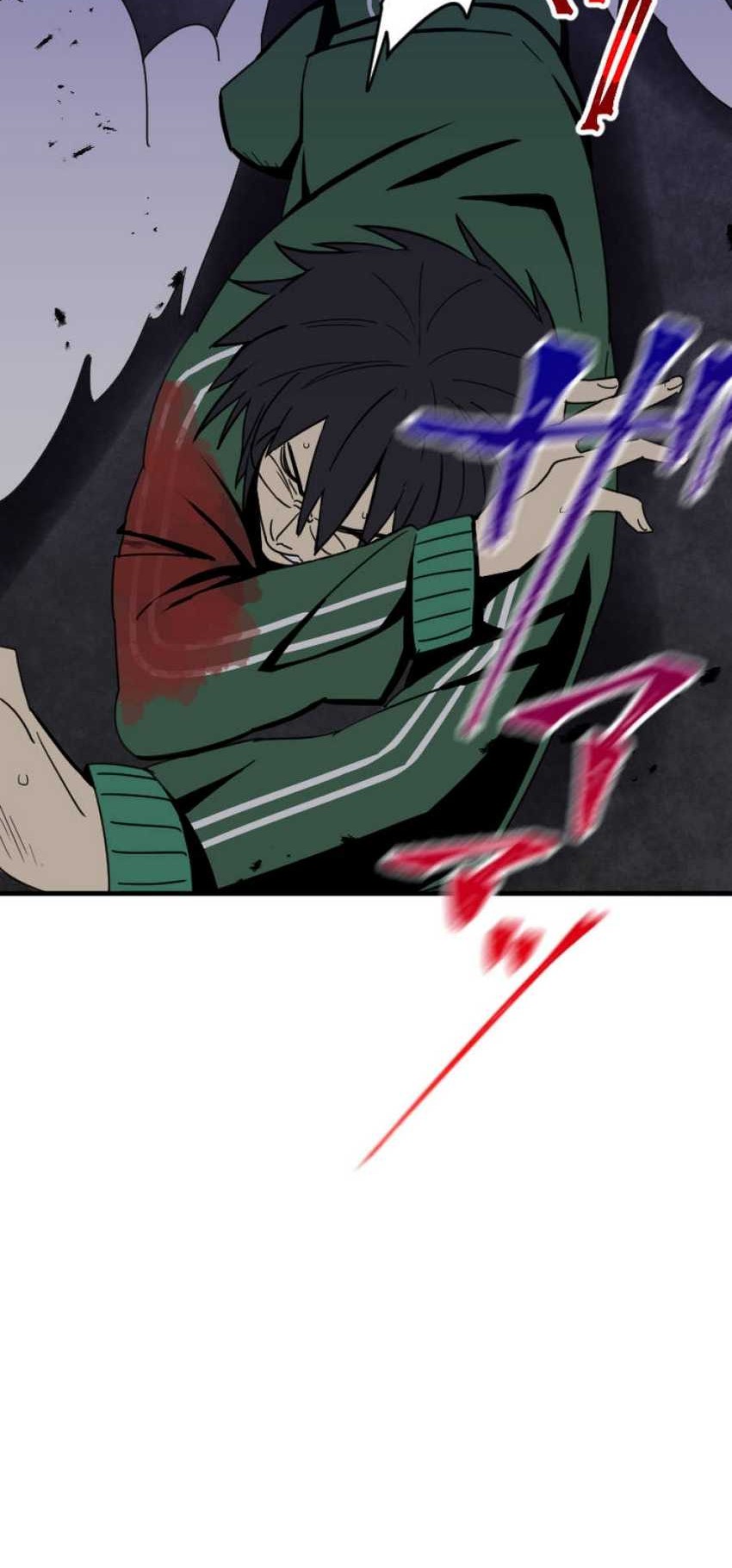 Savior of Divine Blood ~Draw Out 0.00000001% to Become the Strongest~ Chapter 01 Gambar 133
