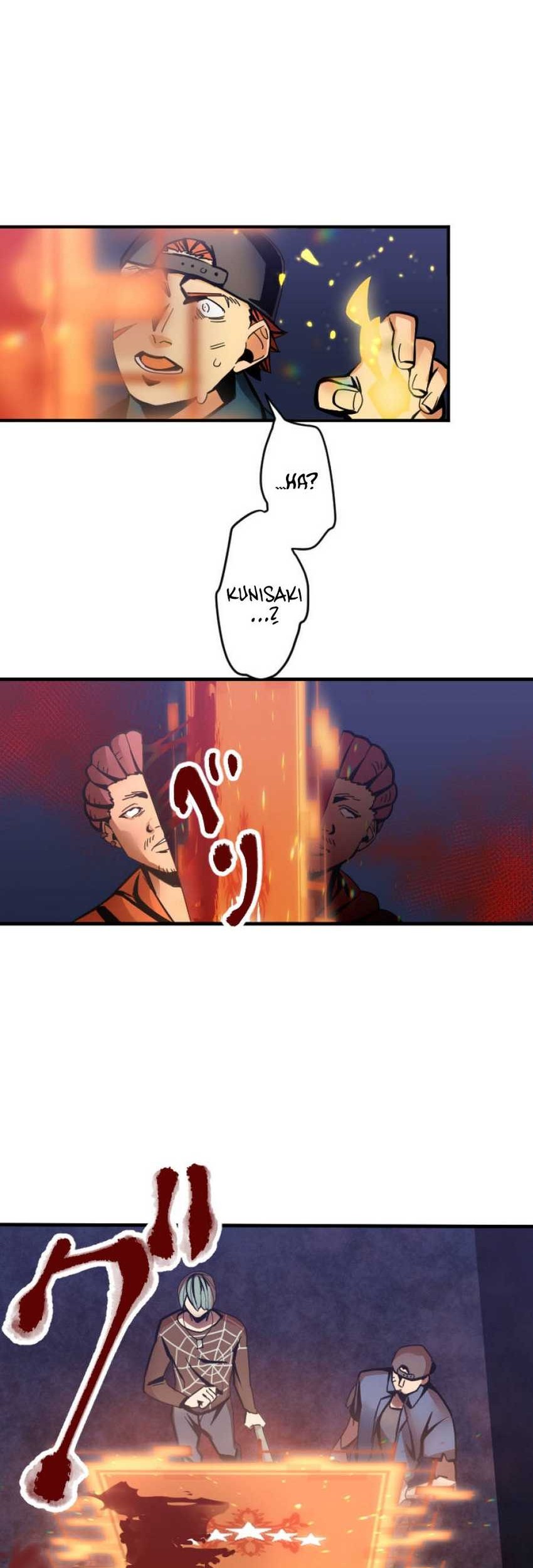 Savior of Divine Blood ~Draw Out 0.00000001% to Become the Strongest~ Chapter 01 Gambar 147