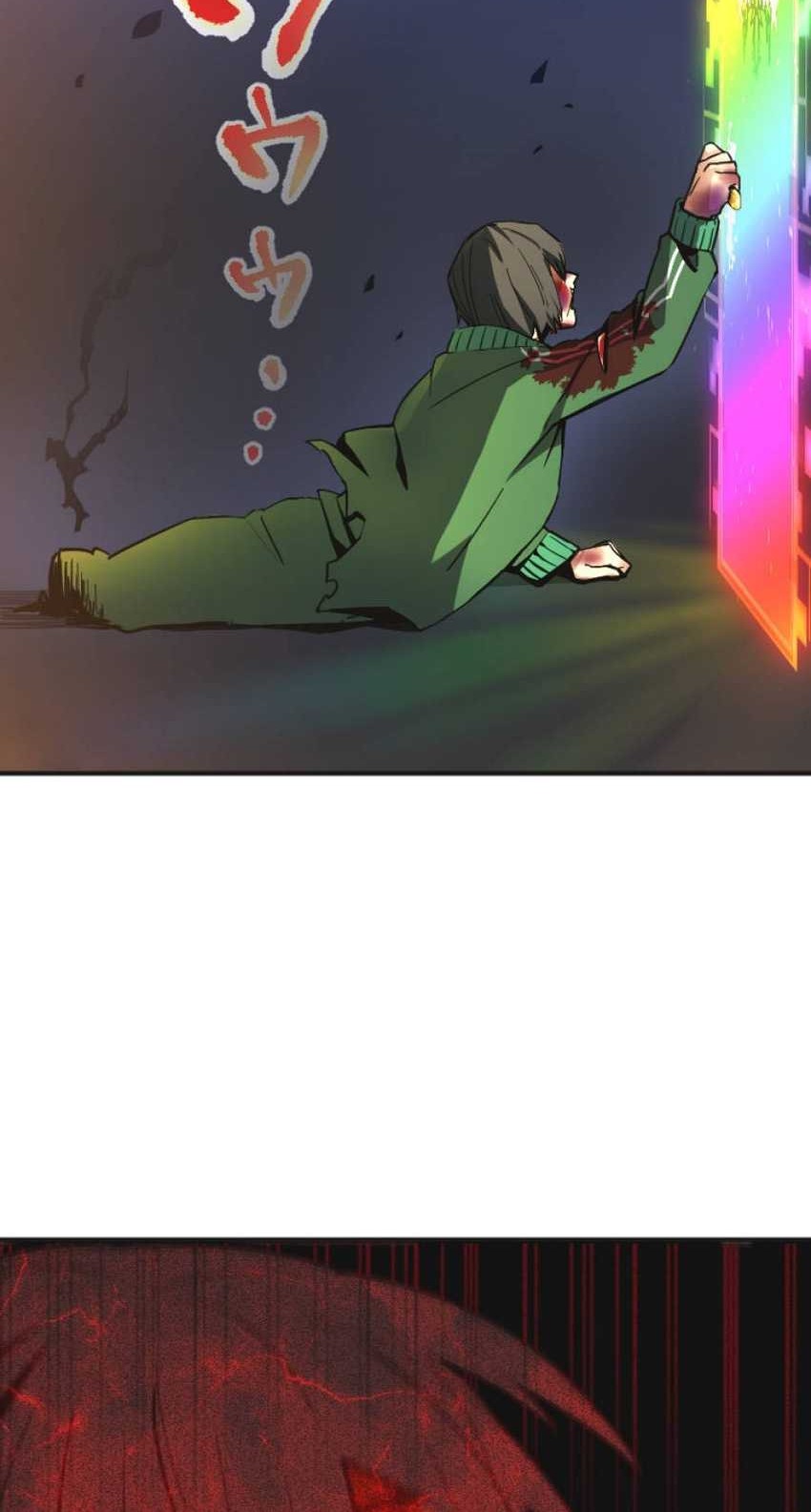 Savior of Divine Blood ~Draw Out 0.00000001% to Become the Strongest~ Chapter 01 Gambar 9