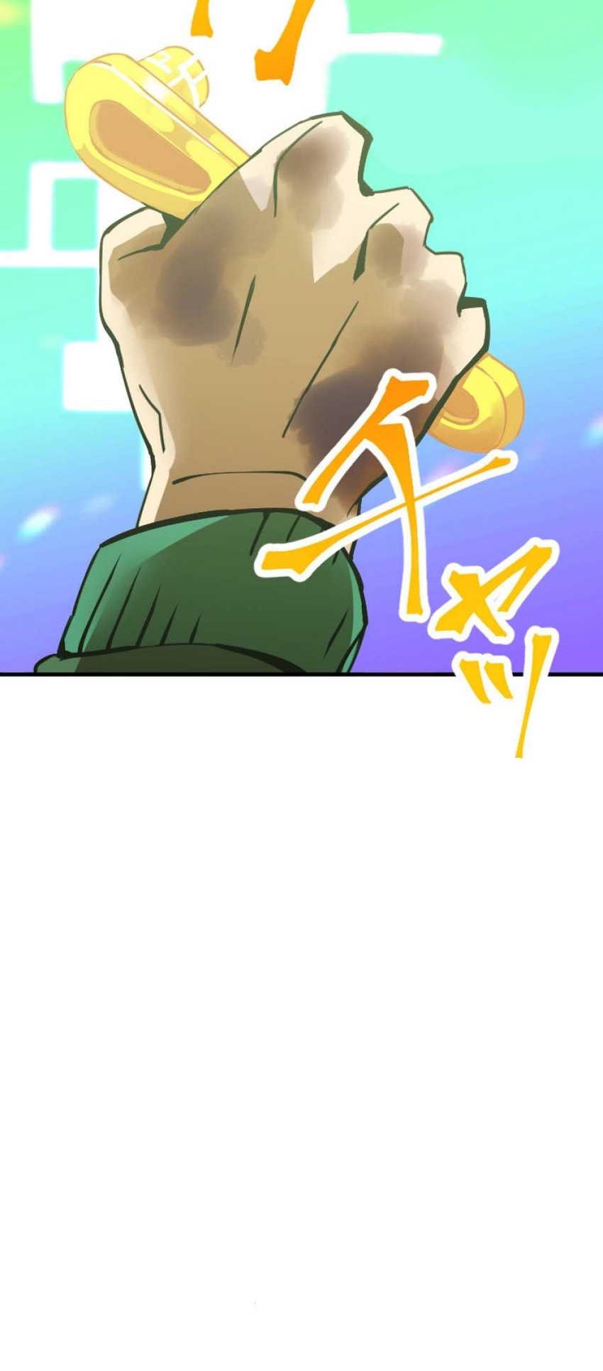 Savior of Divine Blood ~Draw Out 0.00000001% to Become the Strongest~ Chapter 01 Gambar 161