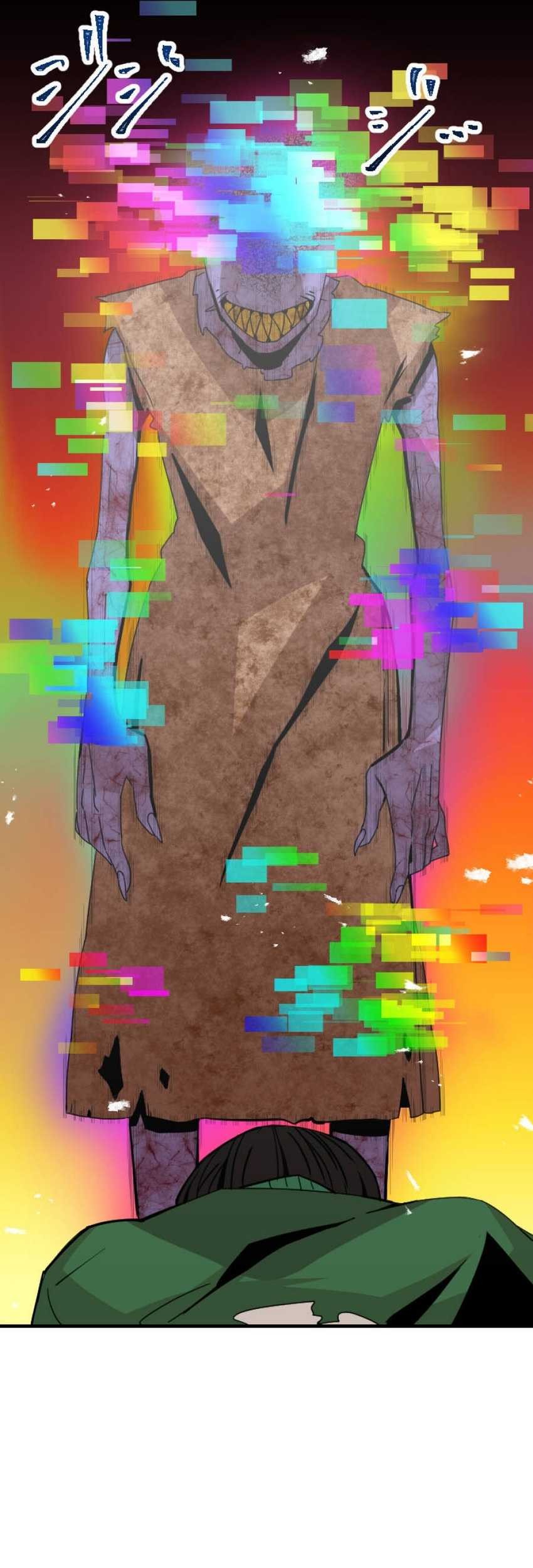 Savior of Divine Blood ~Draw Out 0.00000001% to Become the Strongest~ Chapter 01 Gambar 182