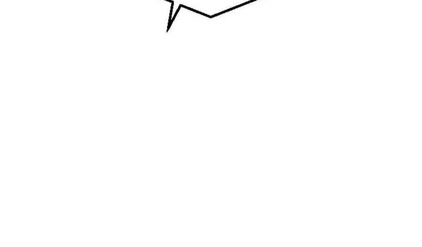 Savior of Divine Blood ~Draw Out 0.00000001% to Become the Strongest~ Chapter 01 Gambar 25