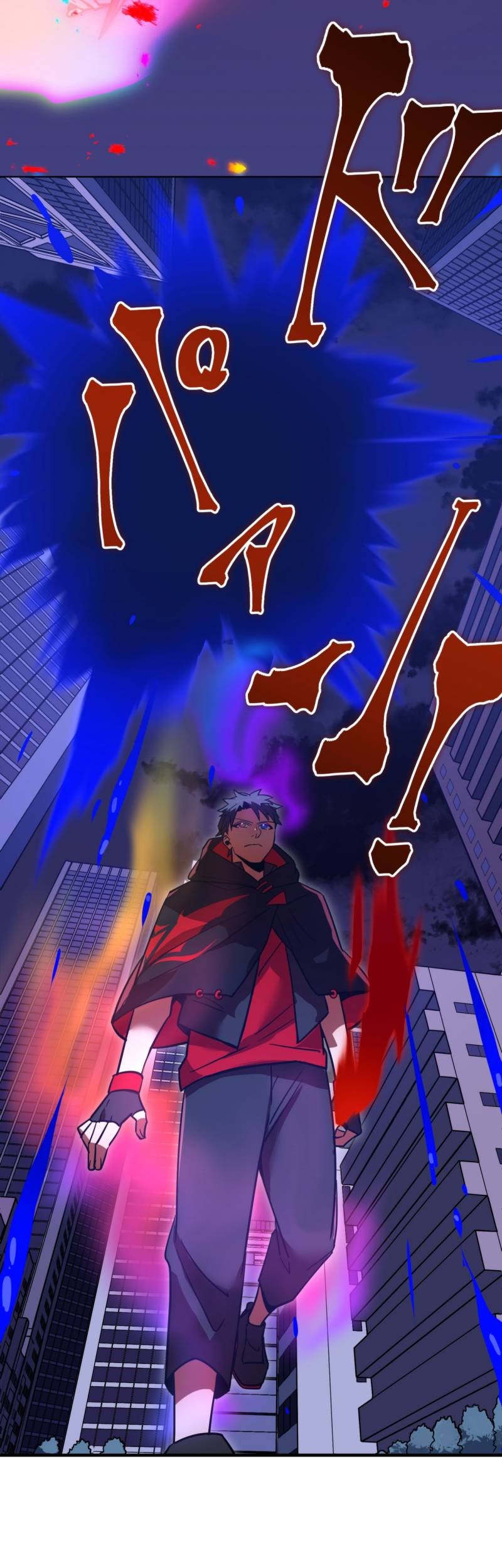 Savior of Divine Blood ~Draw Out 0.00000001% to Become the Strongest~ Chapter 00.1 Gambar 39