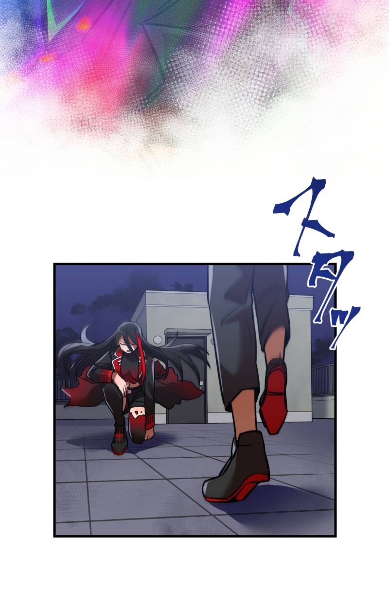 Savior of Divine Blood ~Draw Out 0.00000001% to Become the Strongest~ Chapter 00.1 Gambar 47