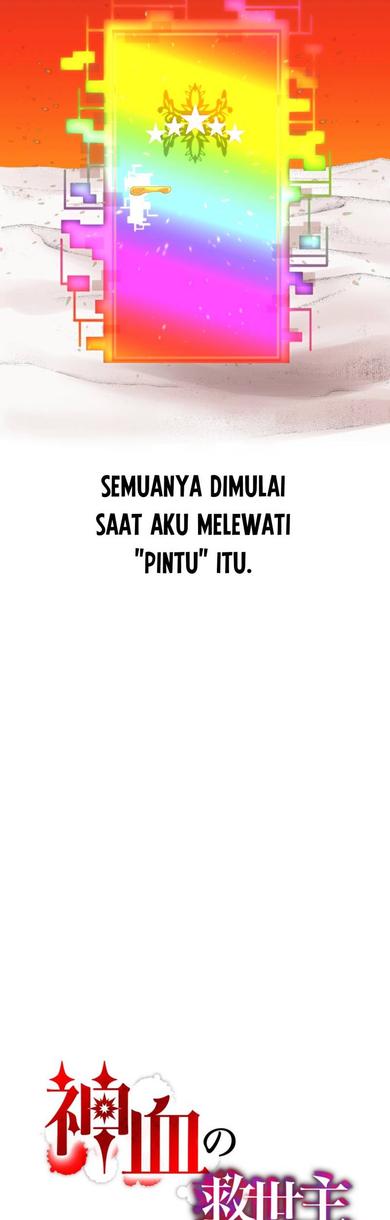 Savior of Divine Blood ~Draw Out 0.00000001% to Become the Strongest~ Chapter 00.1 Gambar 55