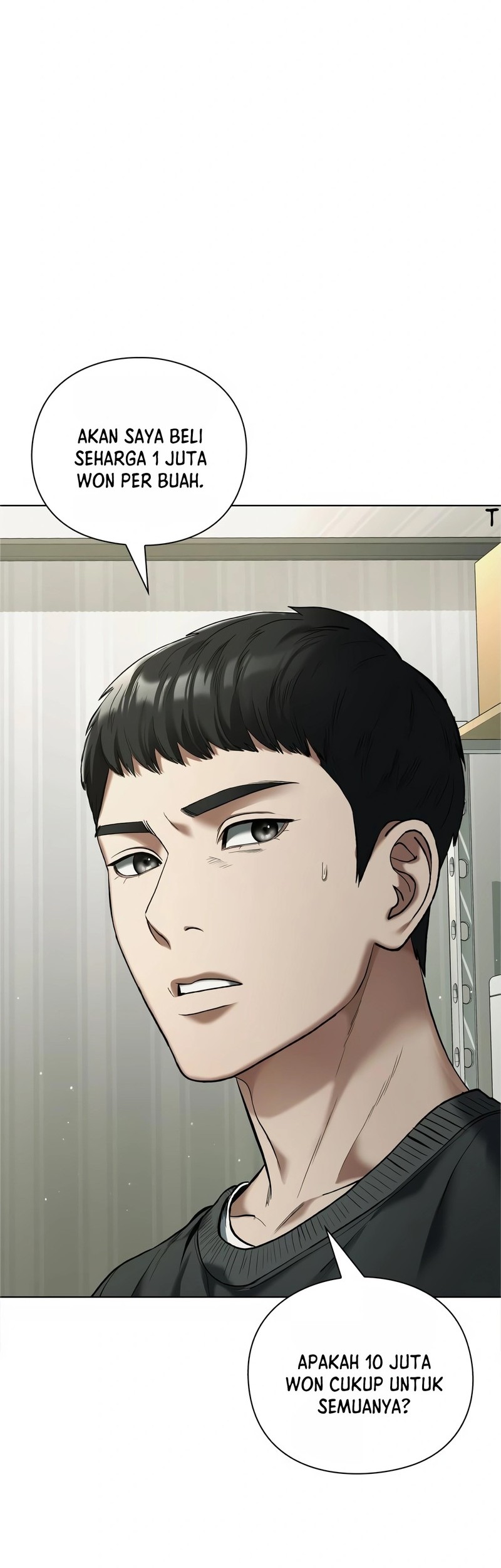 Baca Manhwa Artifact Reading Appraiser  Chapter 03 Gambar 2