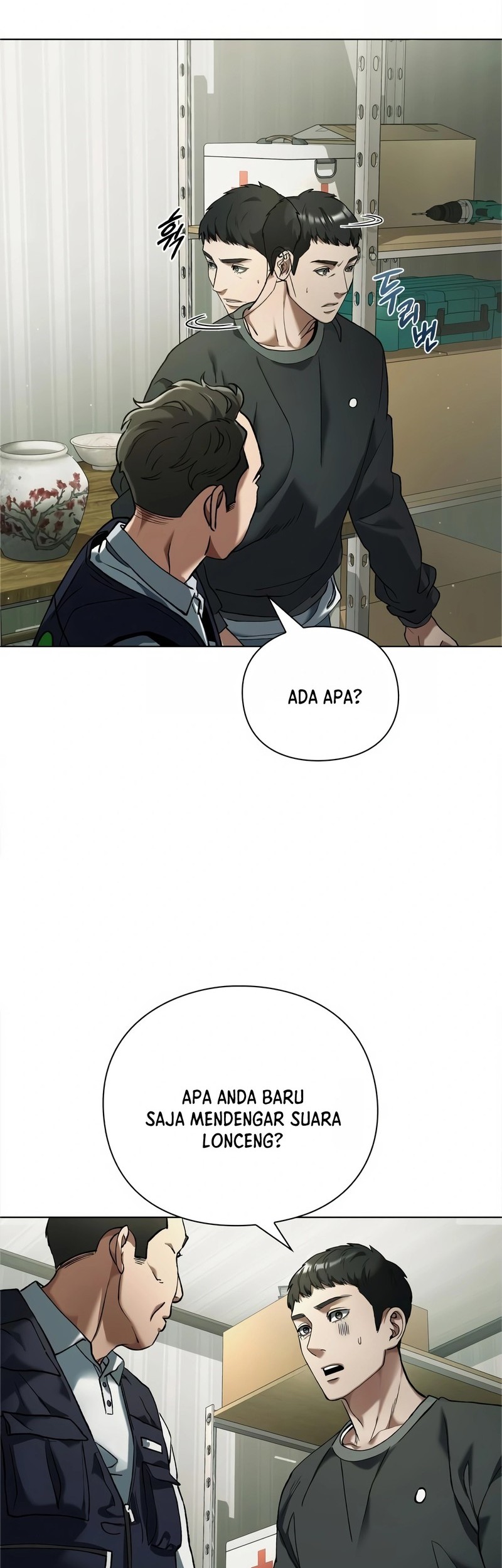 Artifact Reading Appraiser  Chapter 03 Gambar 21