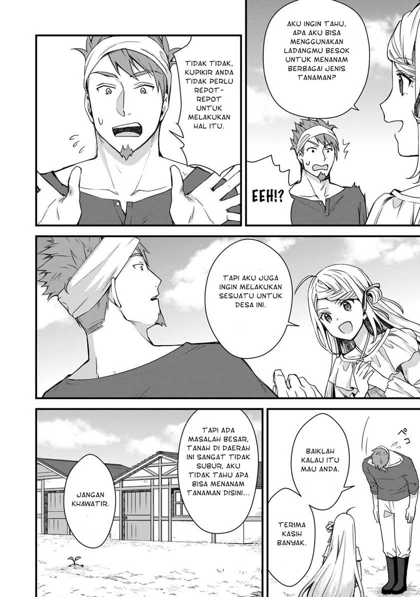 The Small Village of the Young Lady Without Blessing Chapter 05 Gambar 5