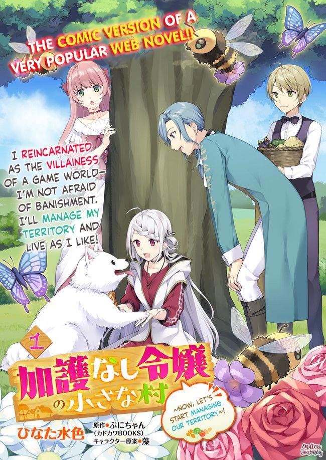 Baca Komik The Small Village of the Young Lady Without Blessing Chapter 01 Gambar 1