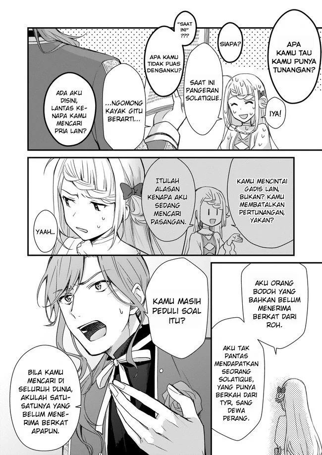 The Small Village of the Young Lady Without Blessing Chapter 01 Gambar 15