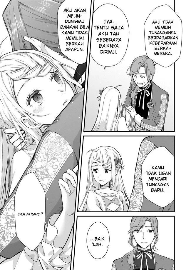 The Small Village of the Young Lady Without Blessing Chapter 01 Gambar 16
