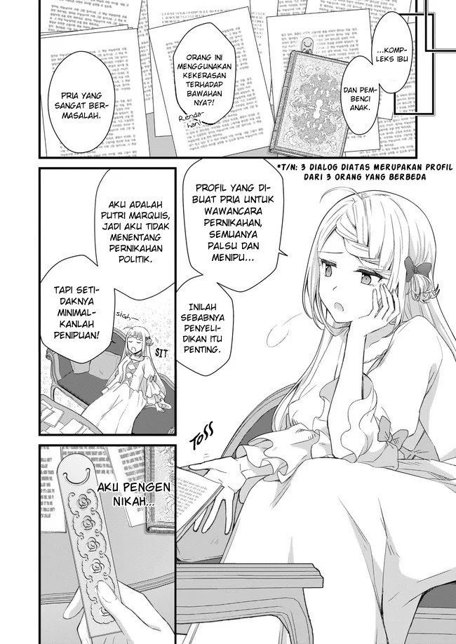 The Small Village of the Young Lady Without Blessing Chapter 01 Gambar 3