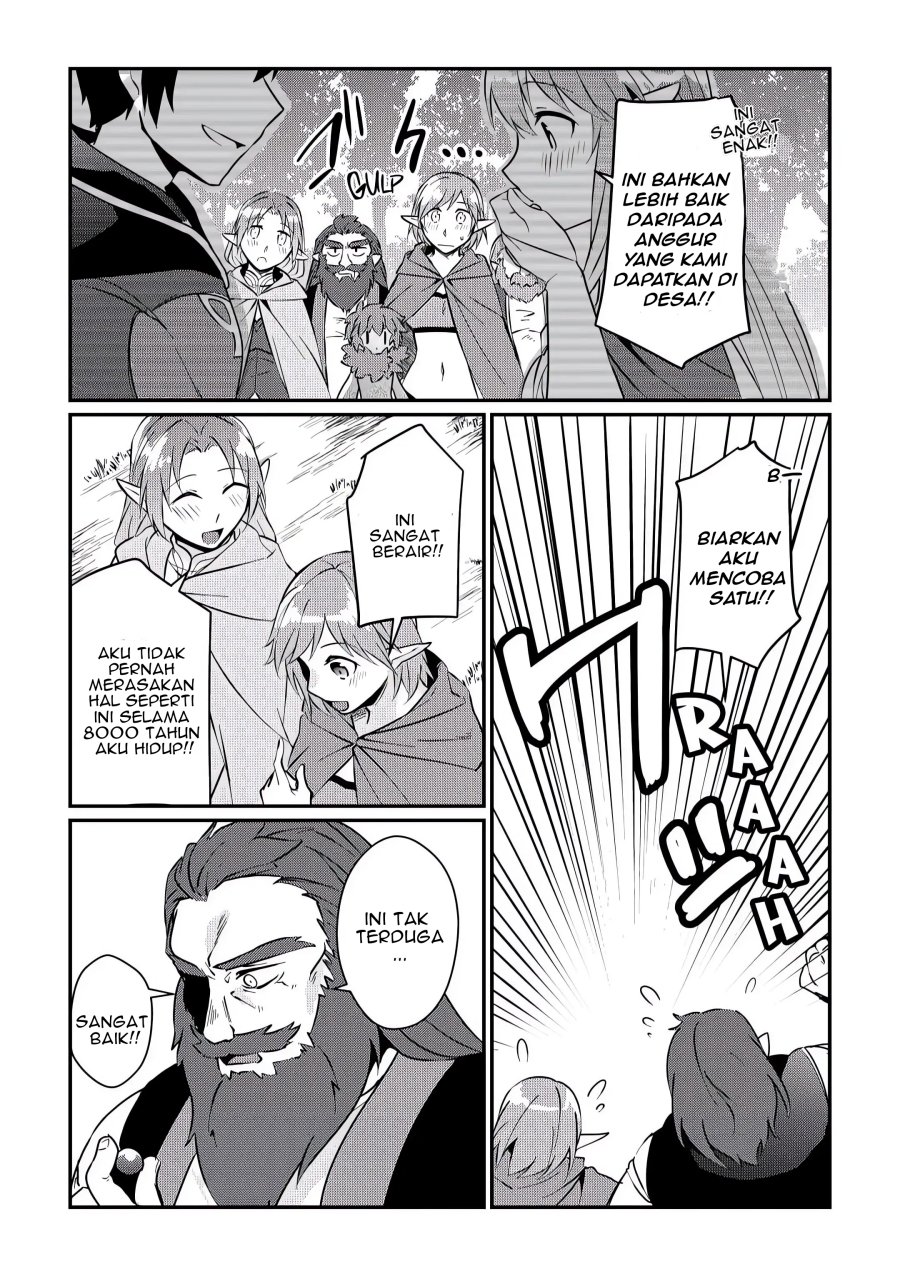Daijizen no Mahoutsukai Ashuto, Sutareta Ryouchi de Slow Life Chapter 05 Gambar 10