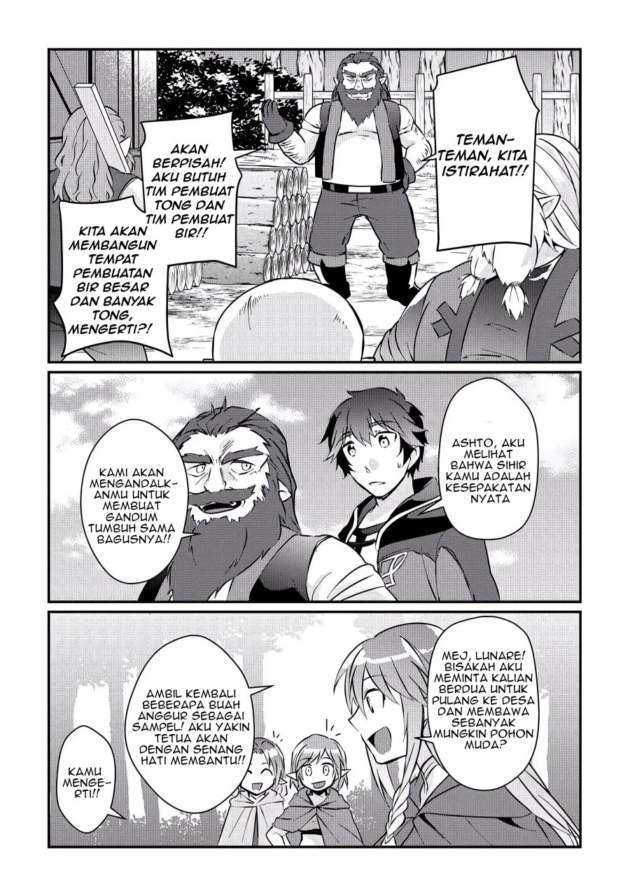 Daijizen no Mahoutsukai Ashuto, Sutareta Ryouchi de Slow Life Chapter 05 Gambar 11