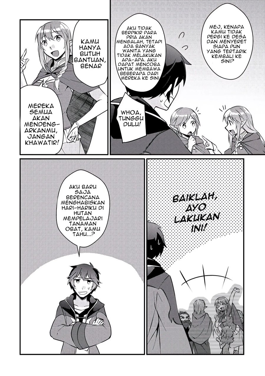 Daijizen no Mahoutsukai Ashuto, Sutareta Ryouchi de Slow Life Chapter 05 Gambar 13
